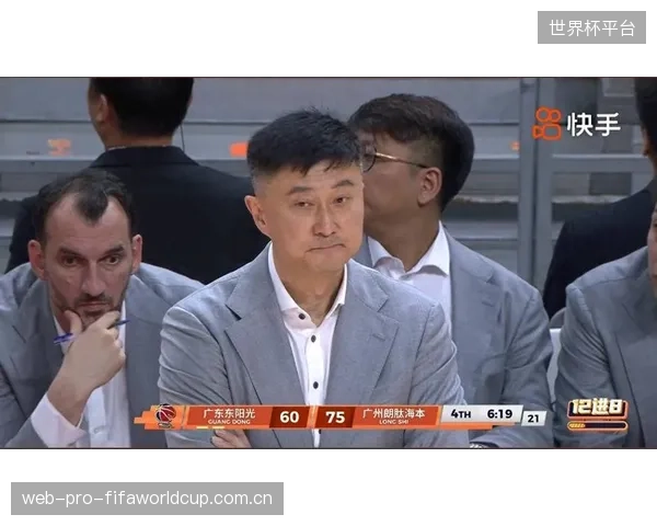 广东队本赛季防守端出现下滑，防守效率未能进入联盟前列是其无缘前四的主因。