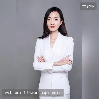 毕薇岩