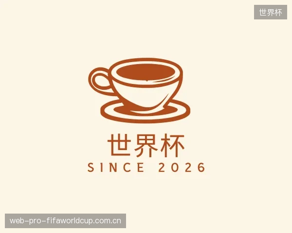 发现世界杯机构